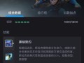 刀塔中推人角色的获取方式是什么？需要什么条件？