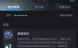 刀塔中推人角色的获取方式是什么？需要什么条件？