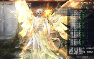 魔域傲天购买途径是什么？价格如何？