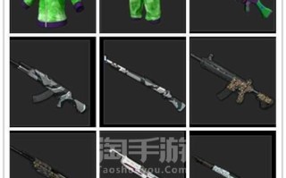 绝地求生亡灵将军来袭打法是什么？如何有效对抗？
