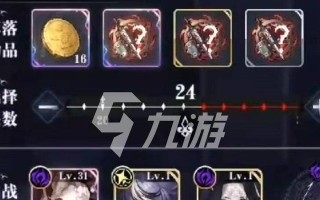 爆裂魔女最强辅助魔女培养哪个？如何选择最合适的辅助角色？