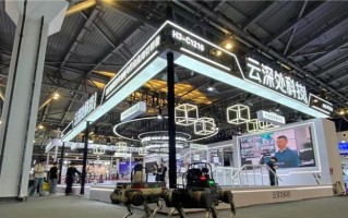 真实作业场景+具身智能能力！云深处科技闪耀 WAIC2025