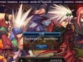 地下城手游怎么换别的号登录？操作步骤是怎样的？