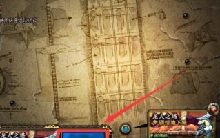 光龙废墟进入地下城的路径是什么？需要什么条件？