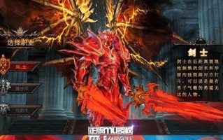 《暗黑黎明》游戏审判者后期发展攻略（解锁最强力量）