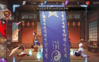 阴阳师抽卡池选择策略是什么？如何提高抽卡效率？
