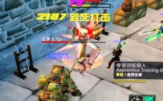 魔兽世界乌龟服橙武幻化怎么获得？获取流程和条件是什么？