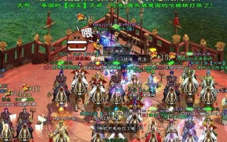 征途二游戏年限查询方法是什么？