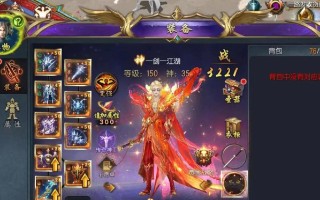 曾经的魔域第一战力有多强？