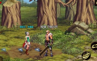 dnf手游韩服111错误如何解决？全面解决攻略来了！