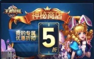 南京Hero冠军宝箱开箱概率是多少？如何提高获取稀有道具的机会？