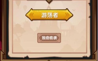 探秘伊洛纳法术流派——一种强大而古老的魔法体系