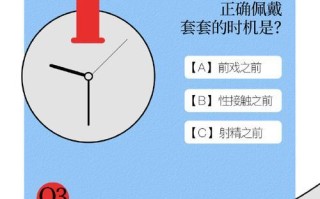 绝地求生中地刺陷阱如何正确使用？有哪些技巧？