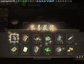 三国杀十周年活动元宝的获取途径是什么？