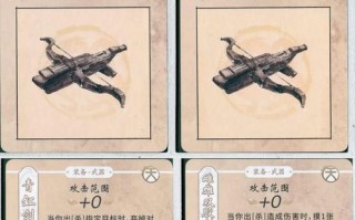三国杀多武将玩法指南是什么？
