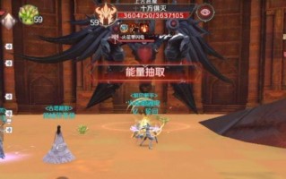 完美世界手游装备分享到频道链接的正确方法是什么？如何快速发送攻略？