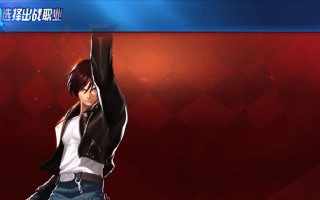 《天天炫斗》游戏属性培养选择分析（探讨最佳属性培养策略）