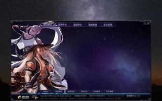 地下城游戏声音无法调节的原因是什么？