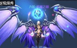 魔渊之刃幻影迷踪套如何搭配？搭配技巧和常见问题解答？