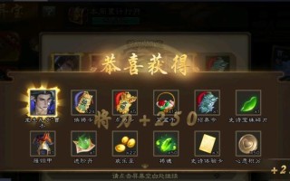 三国杀开盒子常见问题有哪些？如何解决？