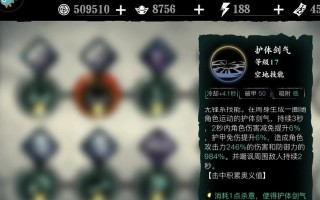 以影之刃3哪些地方应该氪金（探索氪金玩法）