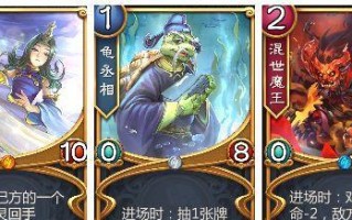 《掌握文明6哈拉尔德哈德拉达的关键策略》（成为文明6中最强大的维京王者的秘诀）
