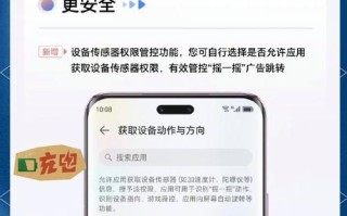 王者时刻功能关闭步骤是什么？