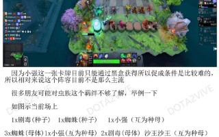 刀塔1用09平台怎么玩？操作流程和设置方法是什么？