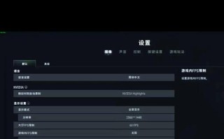 绝地求生捡东西速度慢？如何优化拾取效率？