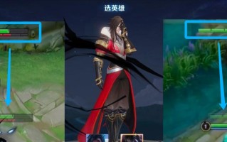 王者荣耀如何开启隐身模式？上线隐身登录的正确步骤是什么？