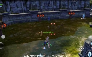 龙之谷警告任务的完成方法是什么？如何应对警告任务？