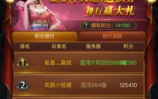 《以一刀传世》经验丹获得方法大揭秘（轻松获得经验丹）