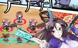 武娘外传元宝怎么买最划算？购买元宝常见问题解答？