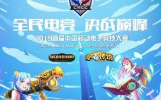 炉石传说耳机套无法使用的原因是什么？解决方法有哪些？