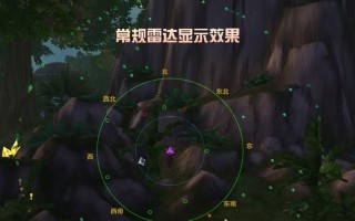 魔兽世界插件效果显示设置方法是什么？如何优化显示效果？