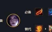 云顶之弈S5大头装备攻略（以游戏为主）