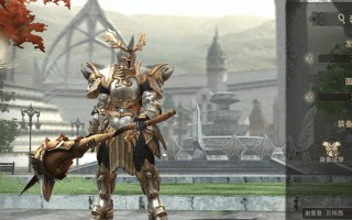 《奇迹世界2》中的职业选择指南（探索奇迹世界）