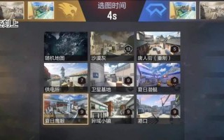 怎么进入虎牙cf？有哪些步骤？