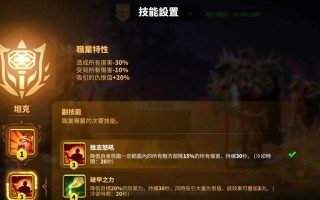 万国觉醒遗失的礼包怎么购买？购买后如何使用？