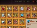 阴阳师中头速御魂的获取方法有哪些？