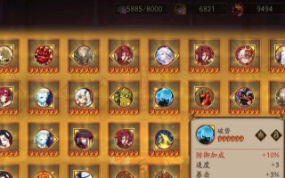 阴阳师中头速御魂的获取方法有哪些？