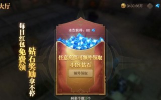 荣耀大天使战盟攻略（游戏玩法详解）