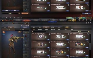 cf手游中擎天需要多少钻石购买？钻石如何获取？