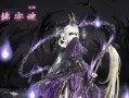 《奇迹暖暖》游戏少女级13-3攻略（成为时尚大师的奇迹之路）