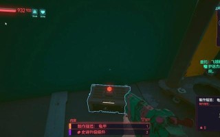 《揭秘龟甲纸的获得之道——以赛博朋克2077为例》（如何在游戏中获取龟甲纸）