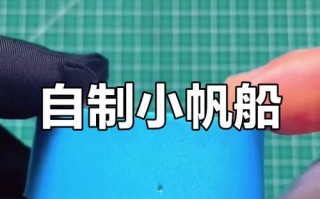 在Minecraft中制作帆的方法是什么？