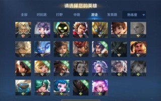 联动皮肤西施的获取成本是多少？