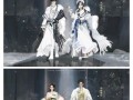 江湖悠悠莫思楼（探索武学奥义）