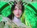 完美世界中上界仙域与异域有何区别？各自的特色是什么？