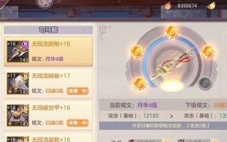 三国志幻想大陆初七红包兑换码有哪些？如何兑换？